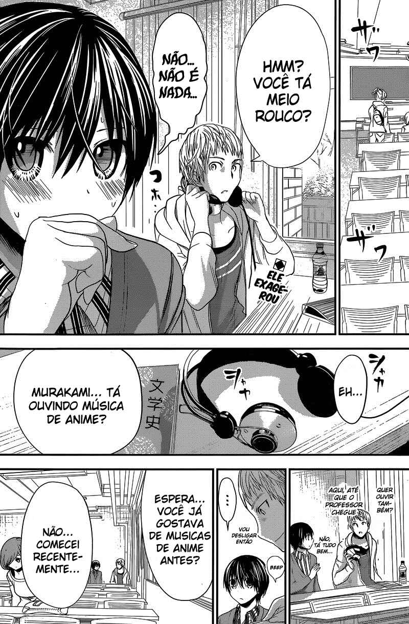 Minamoto-kun Monogatari capítulo 186 página 3