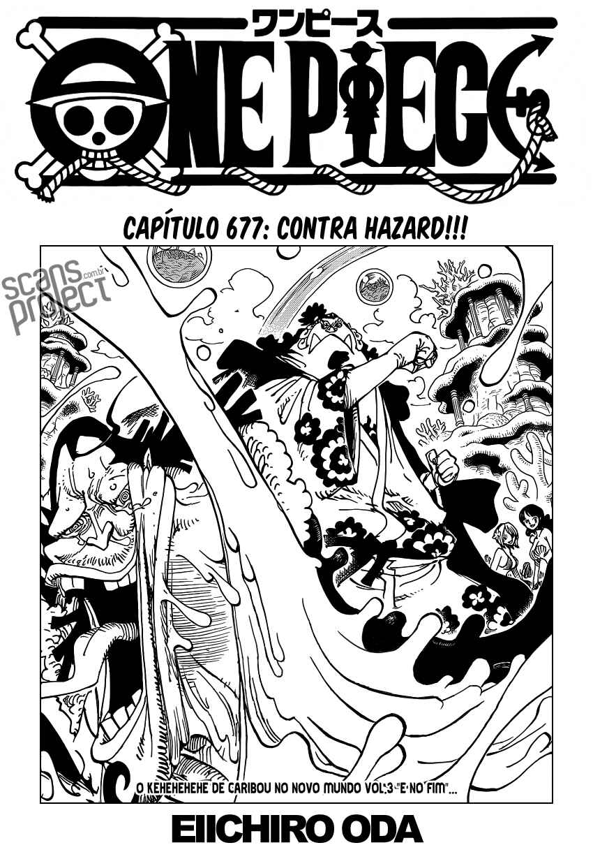 One Piece capítulo 677 página 2