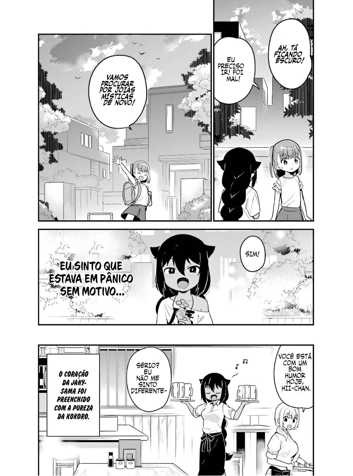 Jahy-sama wa Kujikenai! capítulo 19 página 18
