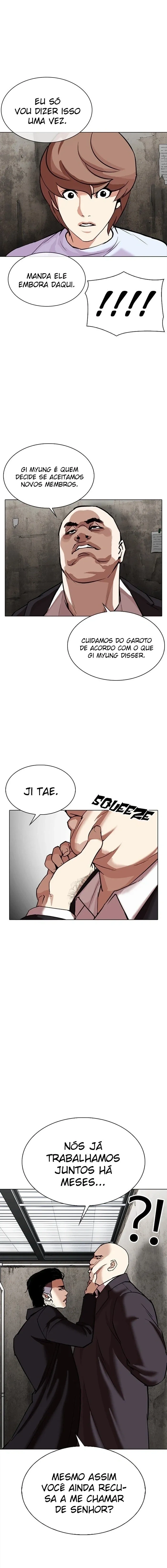 Lookism capítulo 307 página 8