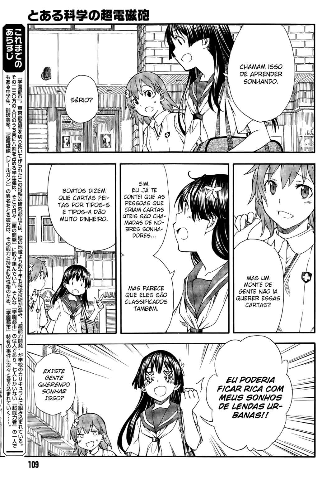 Toaru Majutsu no Index Gaiden: Toaru Kagaku no Railgun capítulo 72 página 3