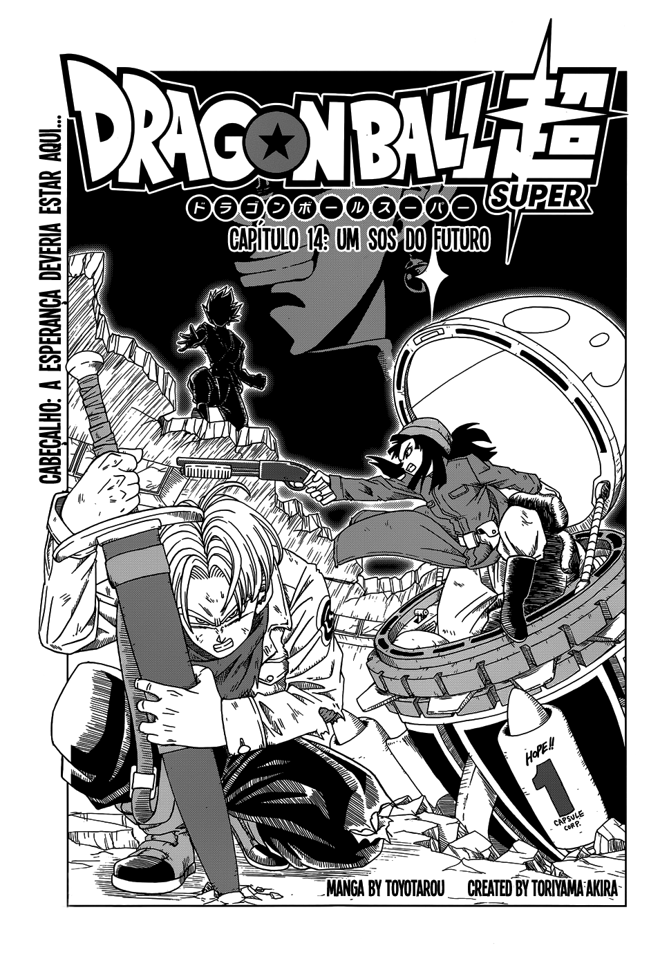 Dragon Ball Super capítulo 14 página 2