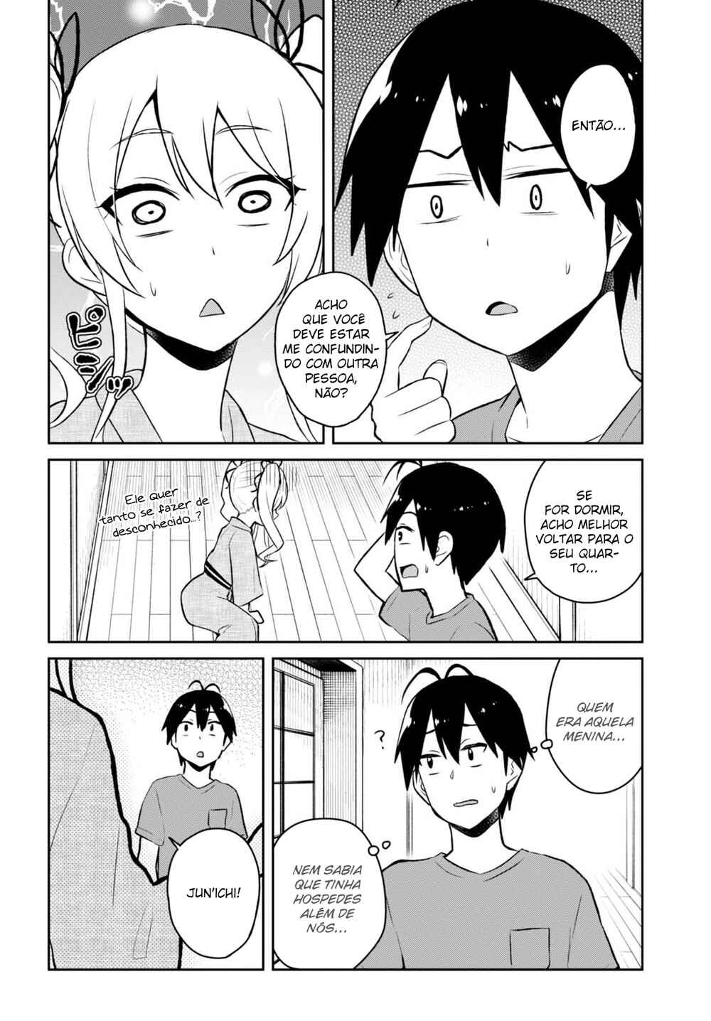 Hajimete no Gal capítulo 46 página 16