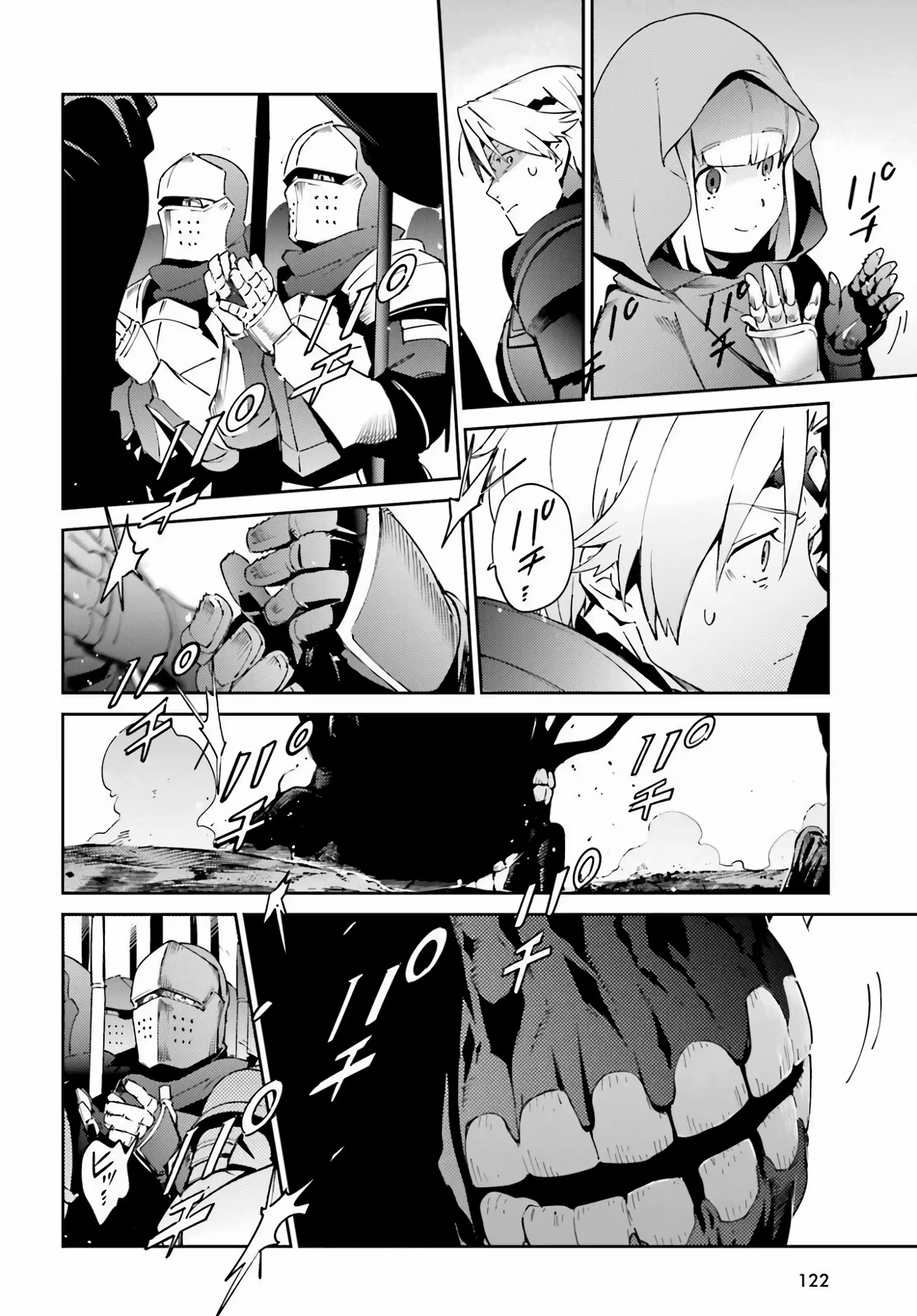 Overlord capítulo 75 página 2