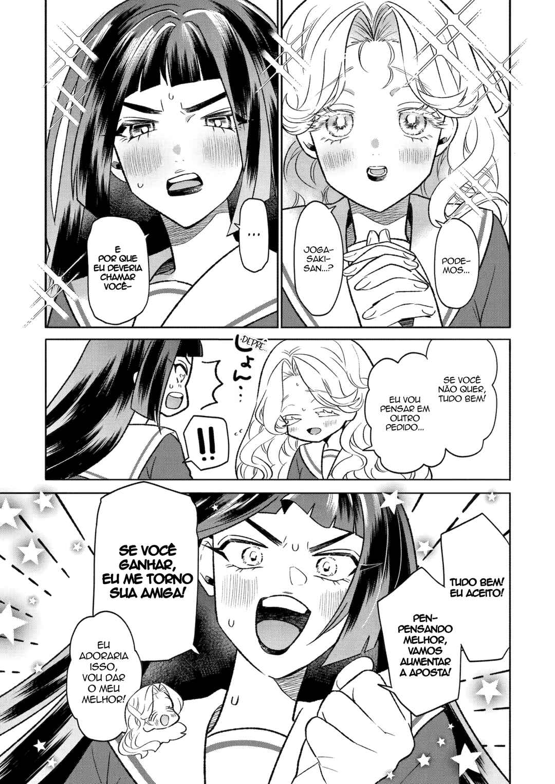 Otaku mo Koi mo Rensa Suru capítulo 14 página 3