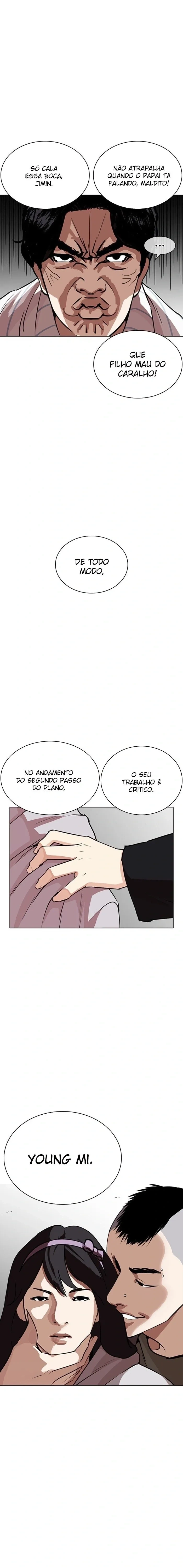 Lookism capítulo 267 página 8
