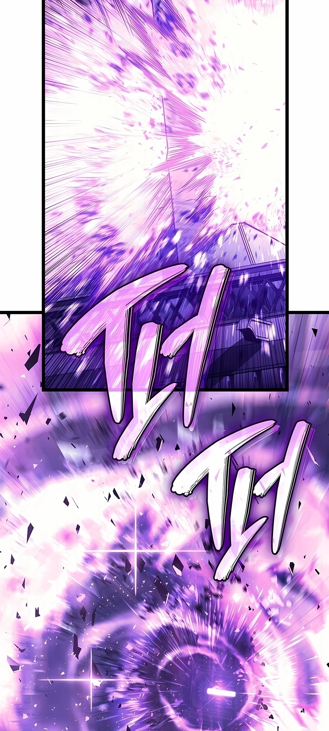 Return of the Disaster-Class Hero capítulo 183 página 3
