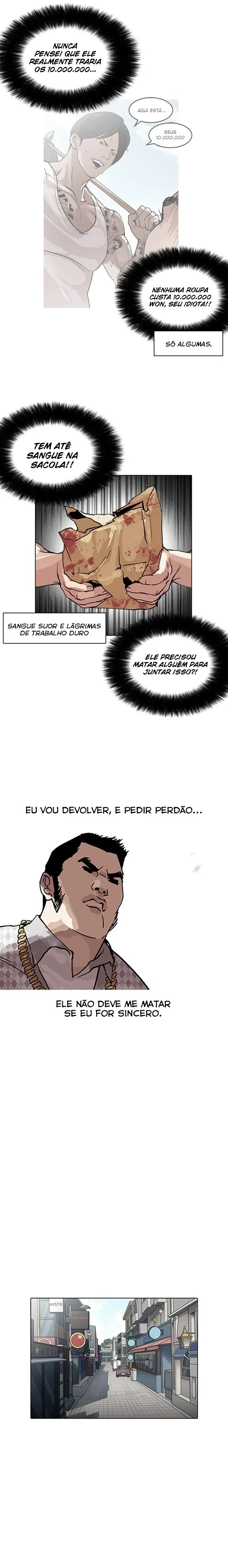 Lookism capítulo 158 página 4