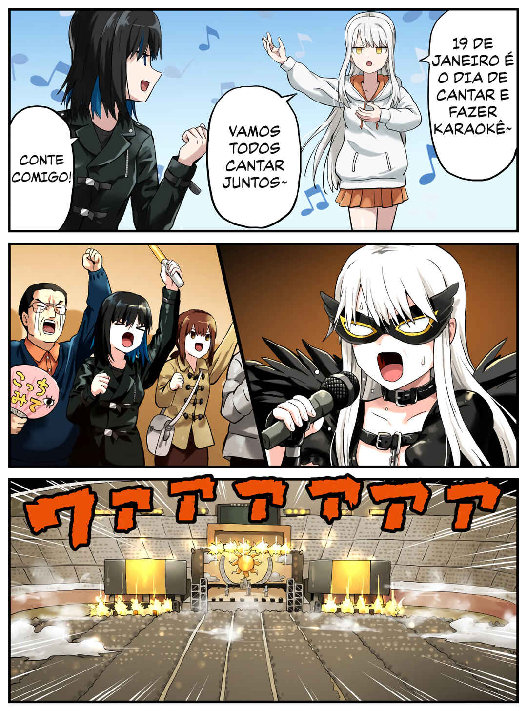 Kinenbi Manga capítulo 16 página 4