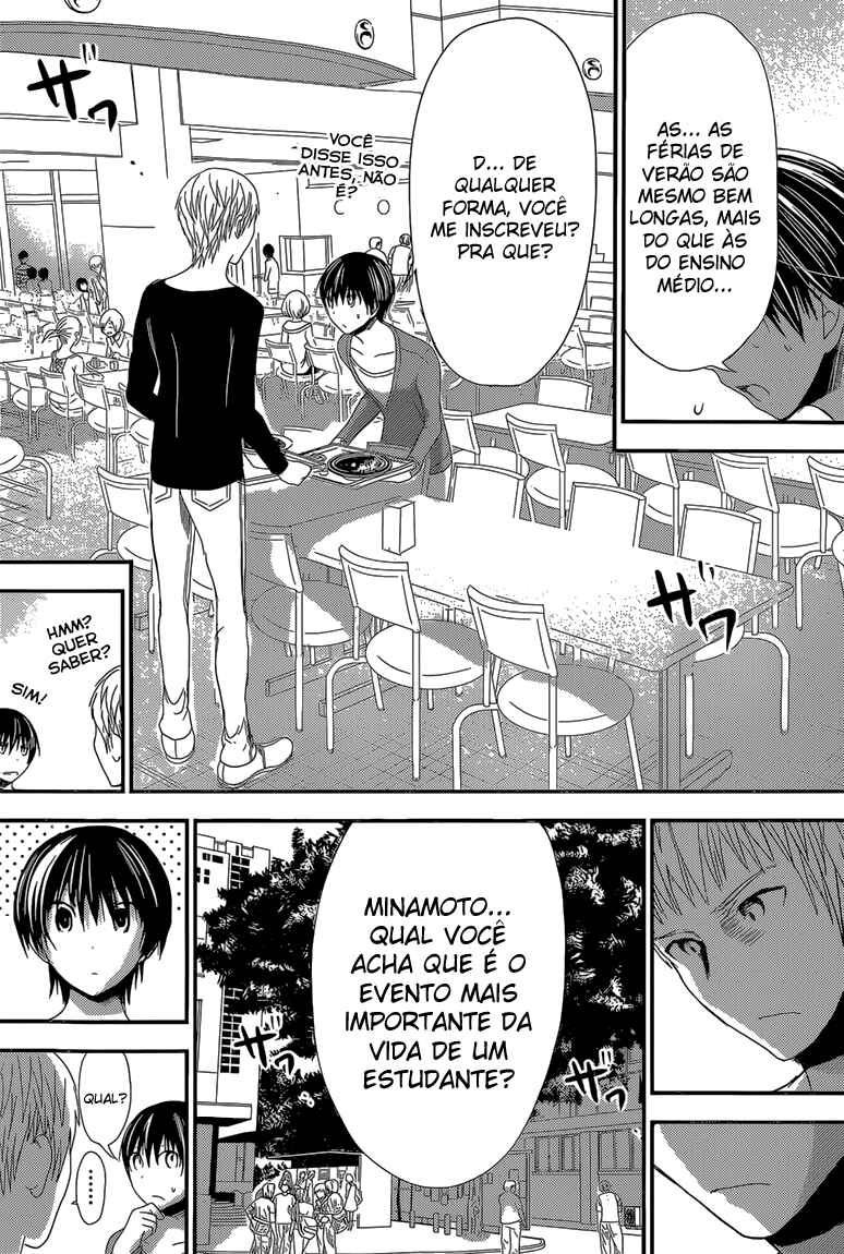 Minamoto-kun Monogatari capítulo 168 página 3