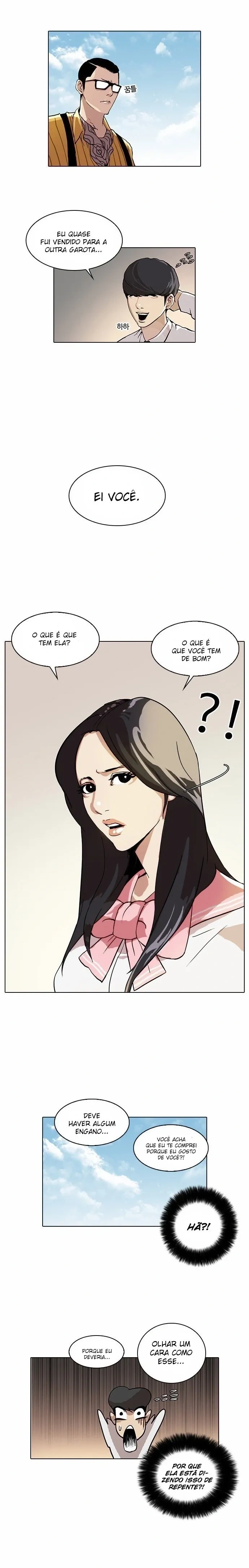 Lookism capítulo 25 página 11