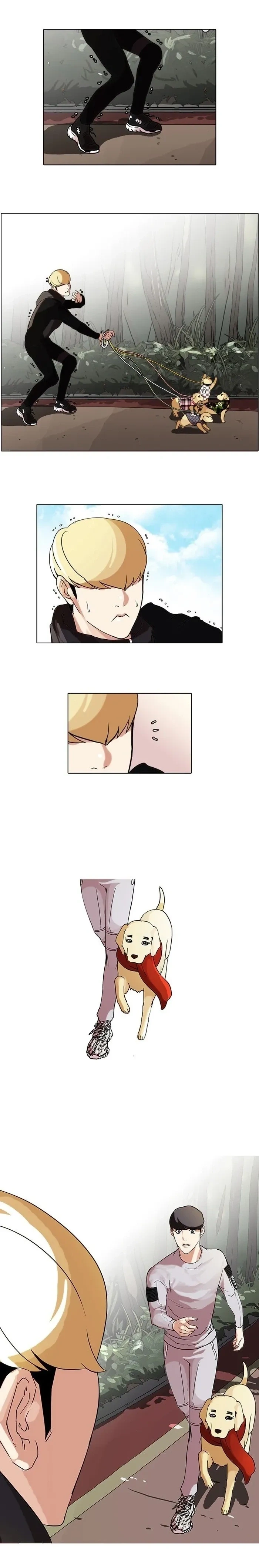Lookism capítulo 69 página 4