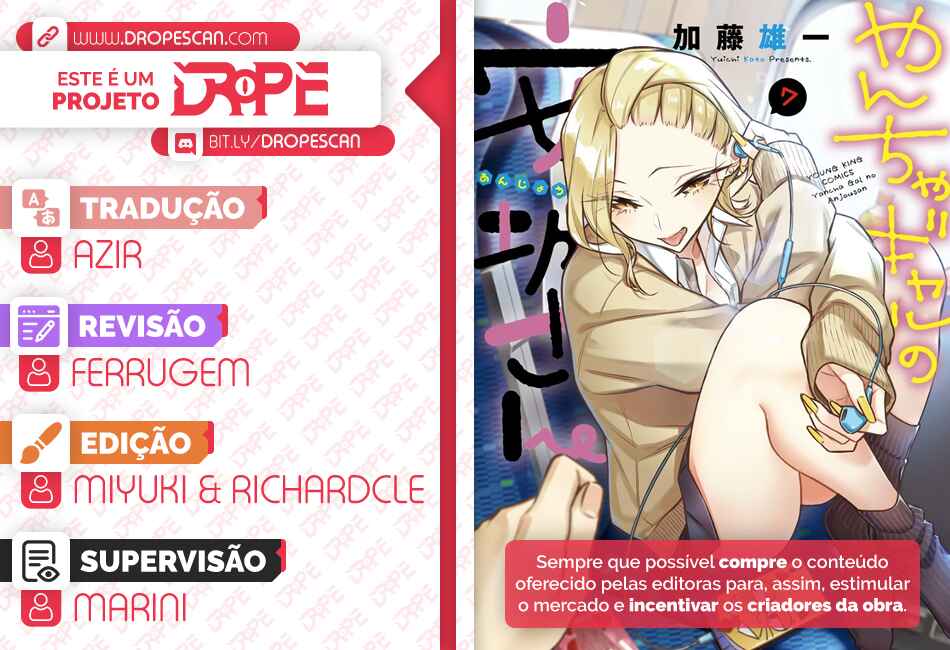 Yancha Gal no Anjou-san capítulo 112 página 1