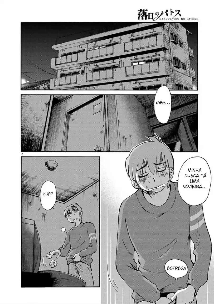 Rakujitsu no Pathos capítulo 53 página 3