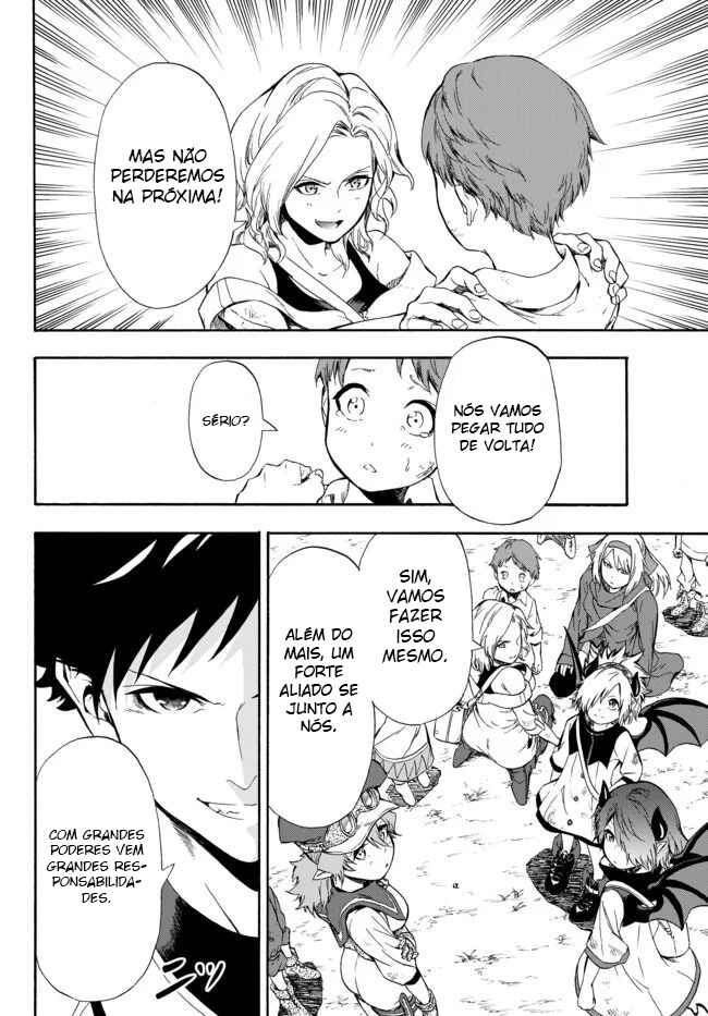 Yakyuu de Sensou suru Isekai de Choukoukoukyuu Ace ga Jakushou Kokka o Sukuu Youdesu capítulo 2 página 5