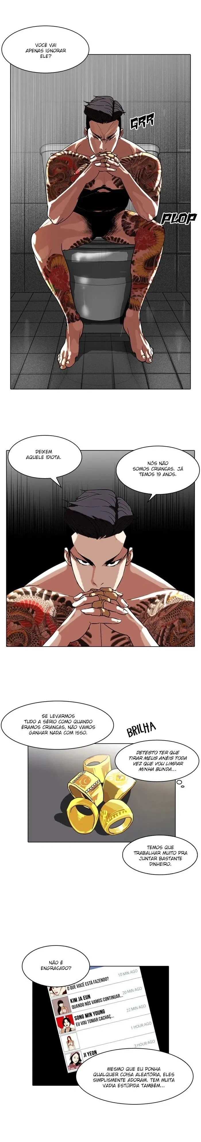 Lookism capítulo 64 página 11