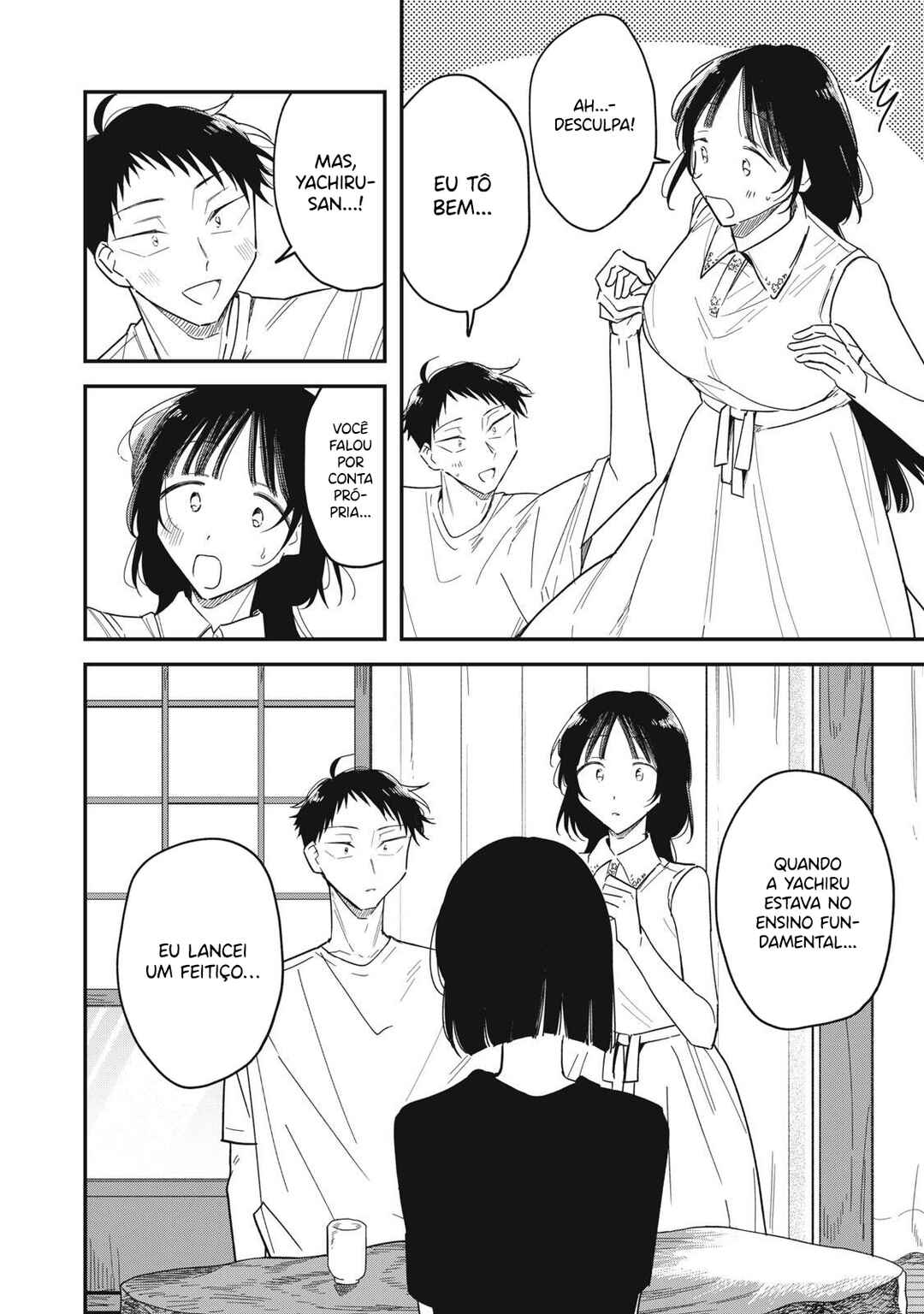 Yachiru-san wa Homeru to Nobiru capítulo 16.2 página 8