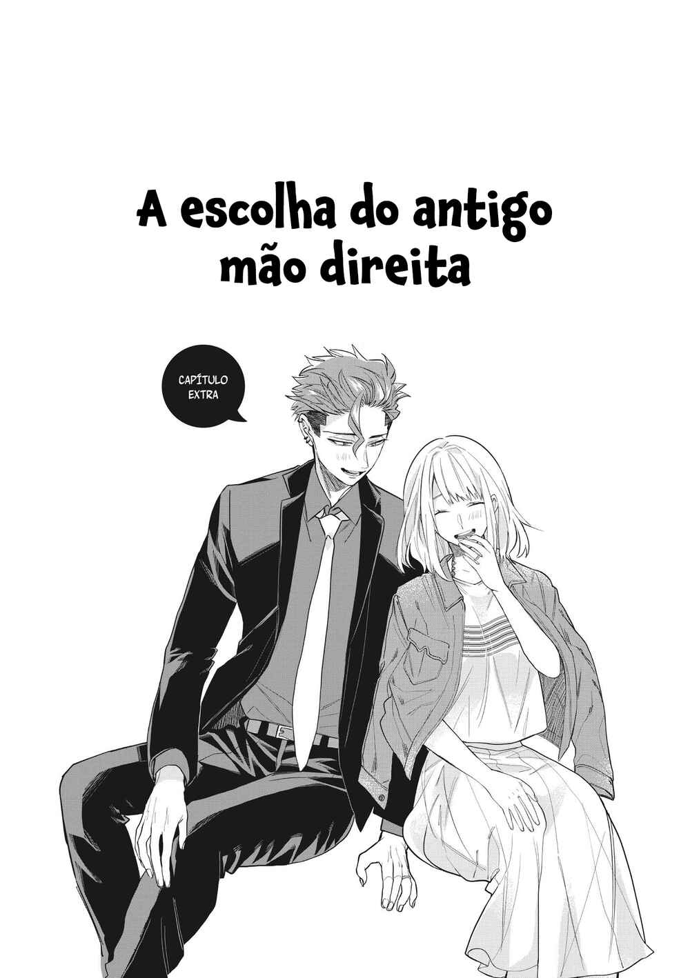 Kumichou Musume to Sewa-gakari capítulo 39.5 página 2