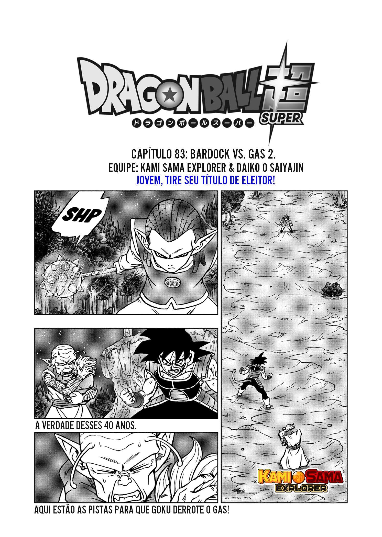 Dragon Ball Super capítulo 83 página 1