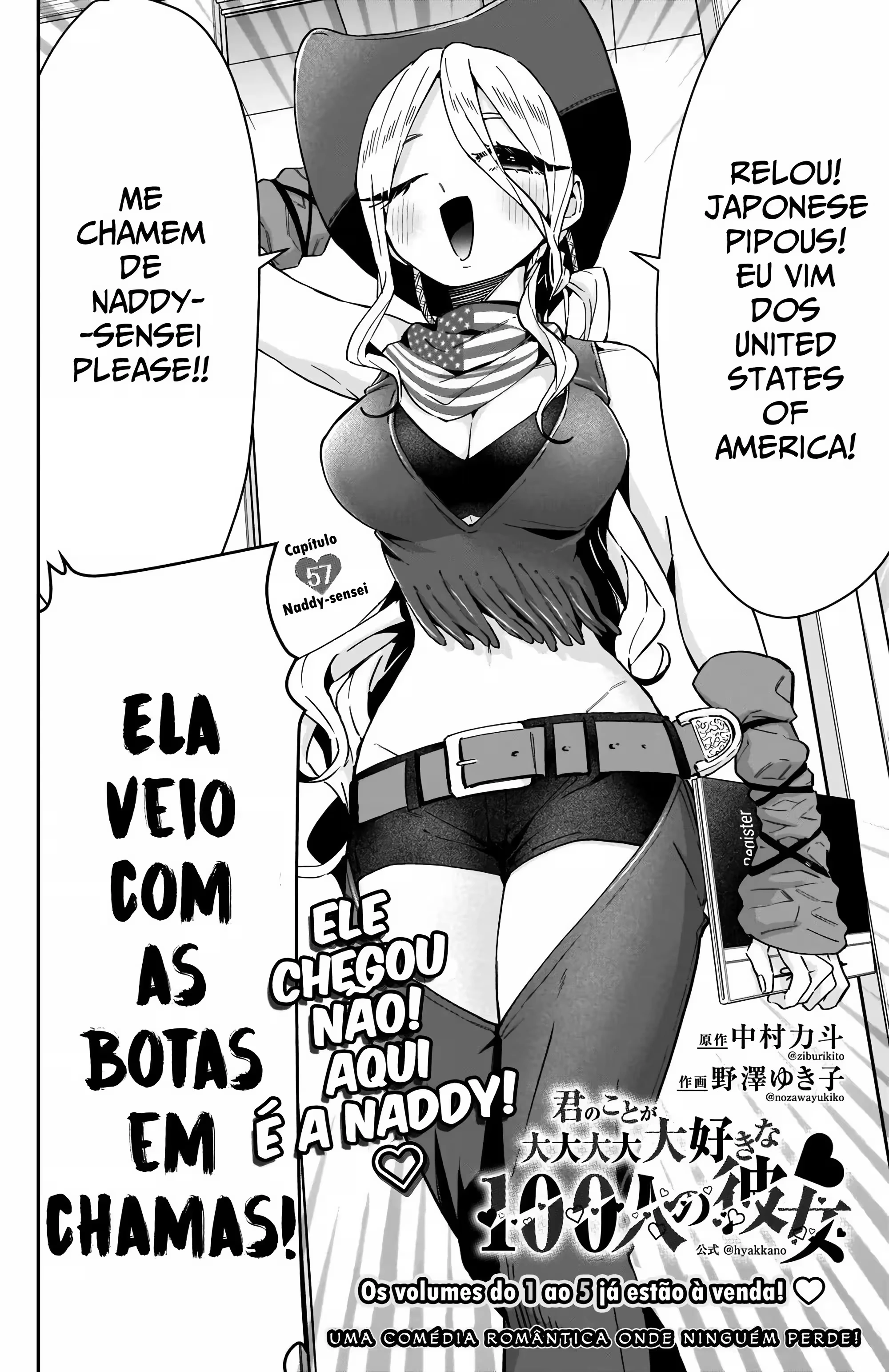 Kimi no Koto ga dai dai dai dai dai suki na 100-nin no Kanojo capítulo 57 página 4