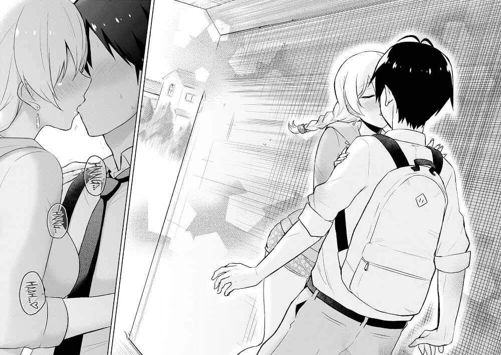 Hajimete no Gal capítulo 37 página 15