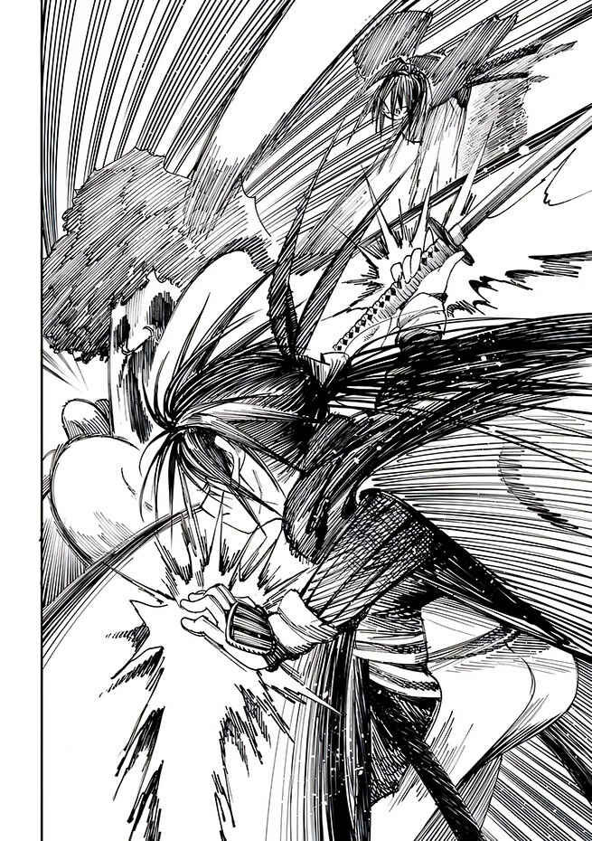 Isekai Samurai capítulo 3 página 4