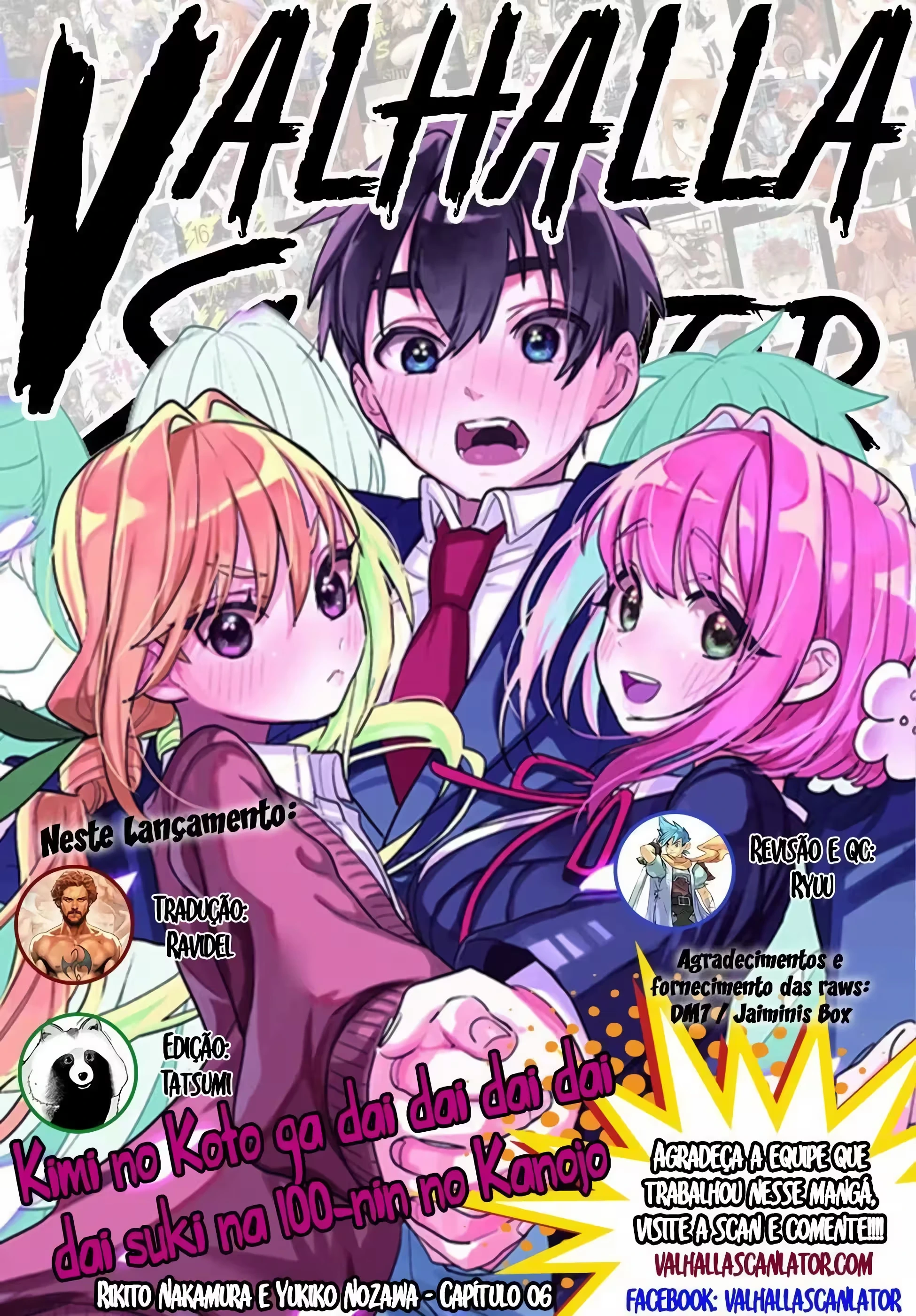 Kimi no Koto ga dai dai dai dai dai suki na 100-nin no Kanojo capítulo 6 página 1