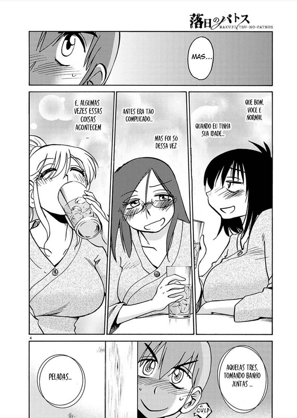 Rakujitsu no Pathos capítulo 74 página 4