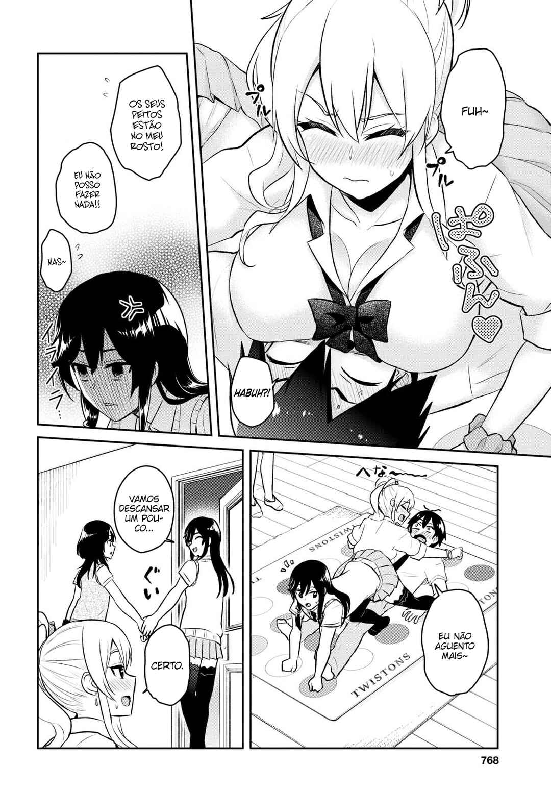 Hajimete no Gal capítulo 57 página 12