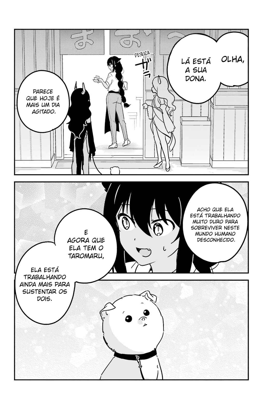 Jahy-sama wa Kujikenai! capítulo 93 página 11