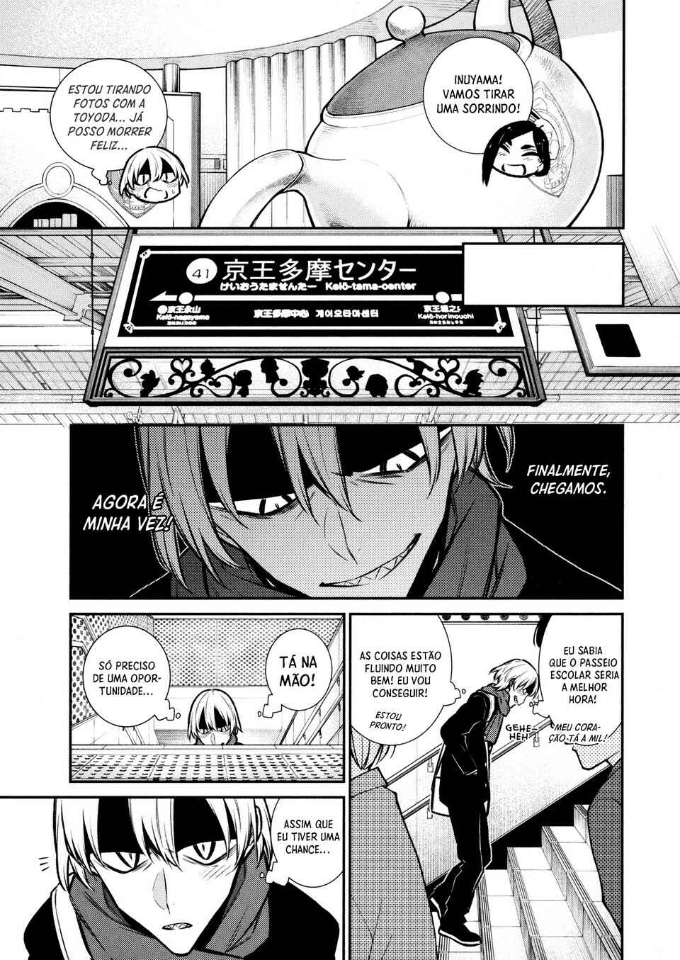 Yancha Gal no Anjou-san capítulo 89 página 10