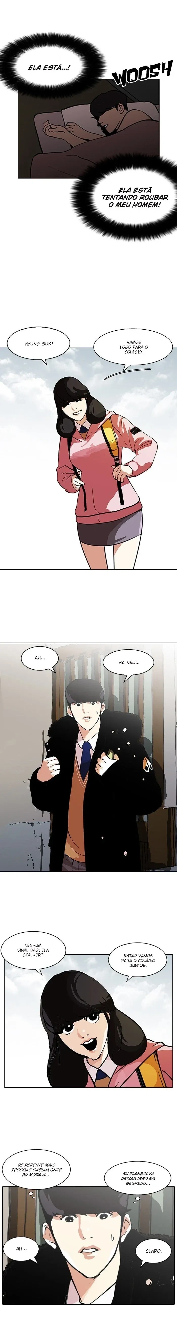 Lookism capítulo 116 página 7