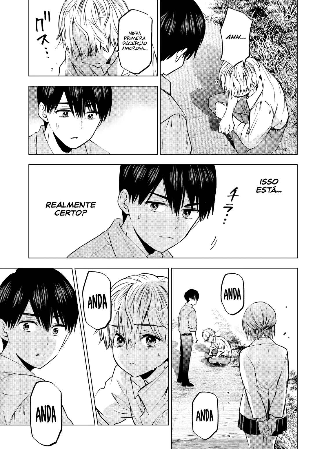 Kakkou no Iinazuke capítulo 219 página 7