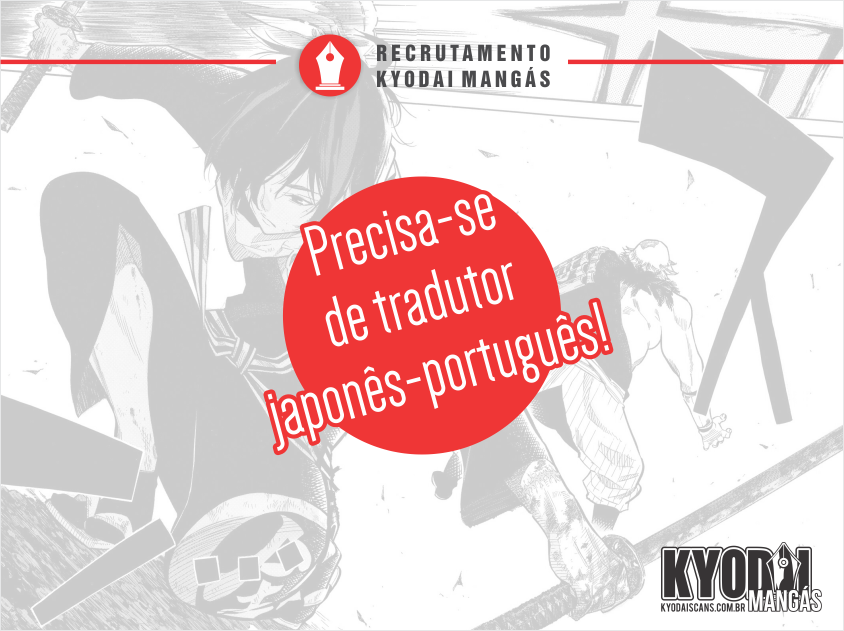 Dragon Ball Super capítulo 5 página 2