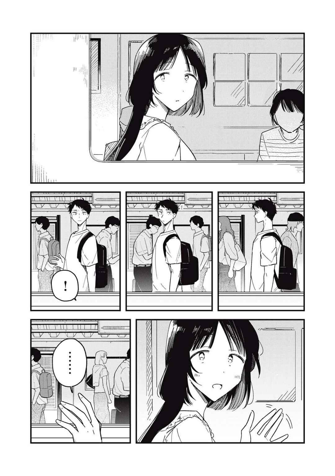 Yachiru-san wa Homeru to Nobiru capítulo 5.2 página 11