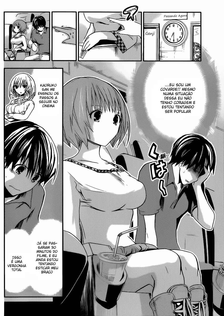 Minamoto-kun Monogatari capítulo 12 página 3