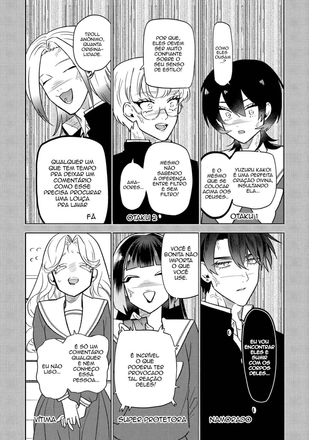 Otaku mo Koi mo Rensa Suru capítulo 18 página 4