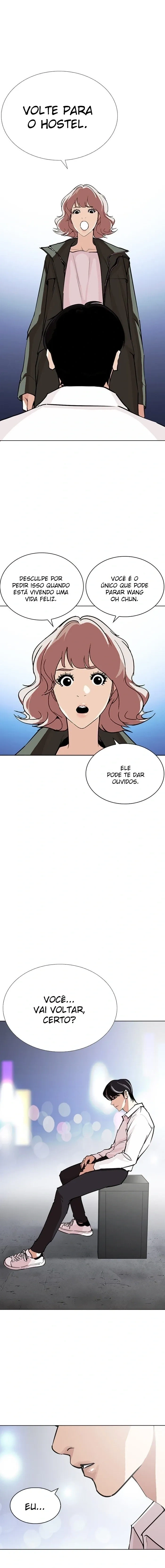 Lookism capítulo 267 página 5