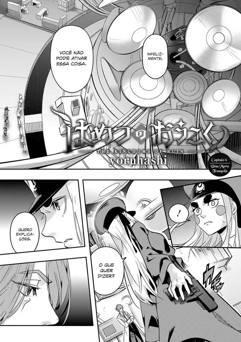Hametsu no Oukoku capítulo 6 página 5