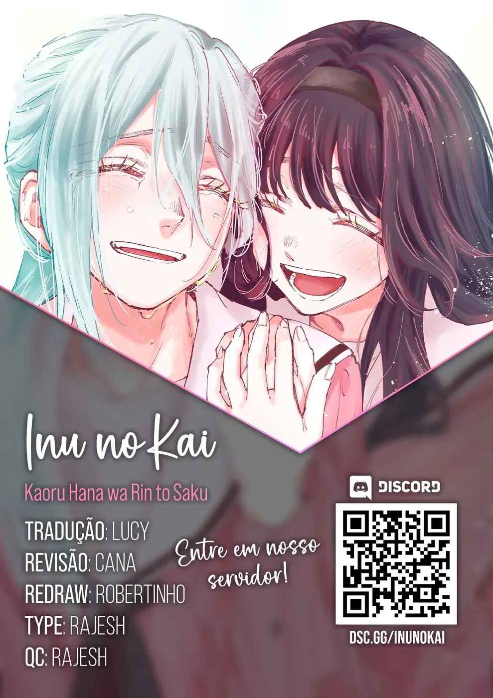 Kaoru Hana Wa Rin To Saku capítulo 169 página 1