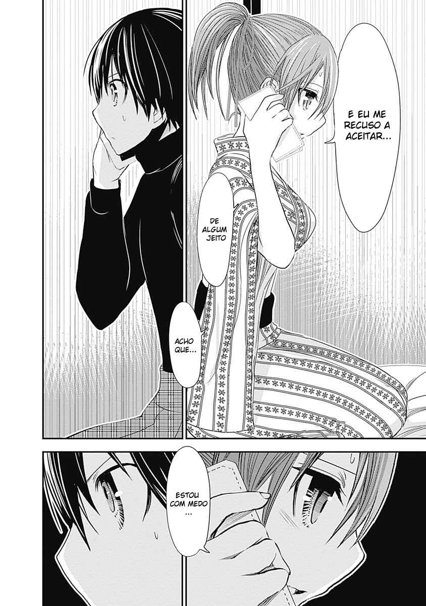 Minamoto-kun Monogatari capítulo 248 página 11