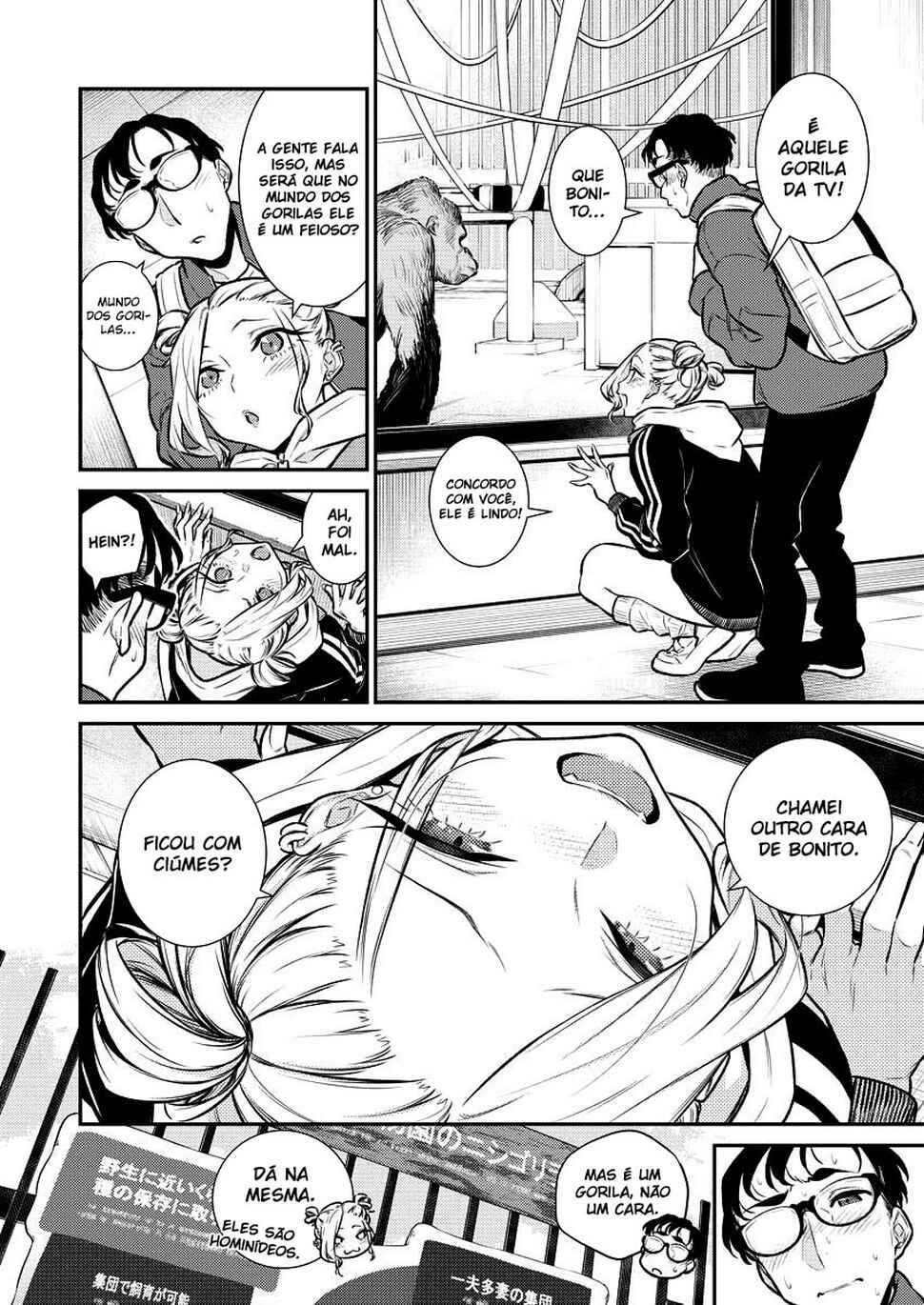 Yancha Gal no Anjou-san capítulo 121 página 5
