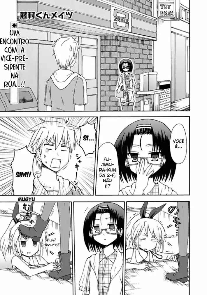 Fujimura-kun Mates capítulo 6 página 1