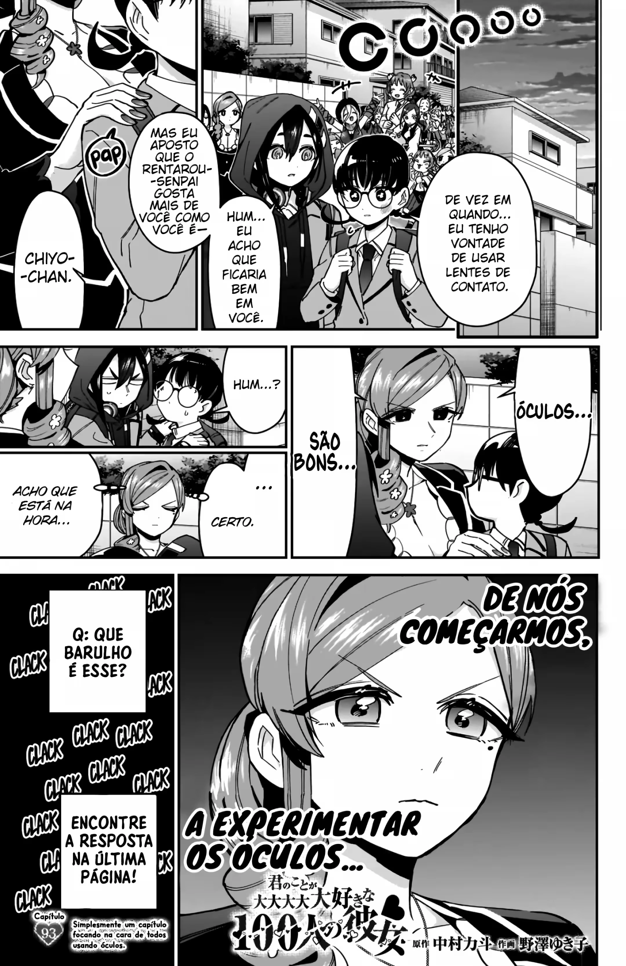 Kimi no Koto ga dai dai dai dai dai suki na 100-nin no Kanojo capítulo 93 página 2