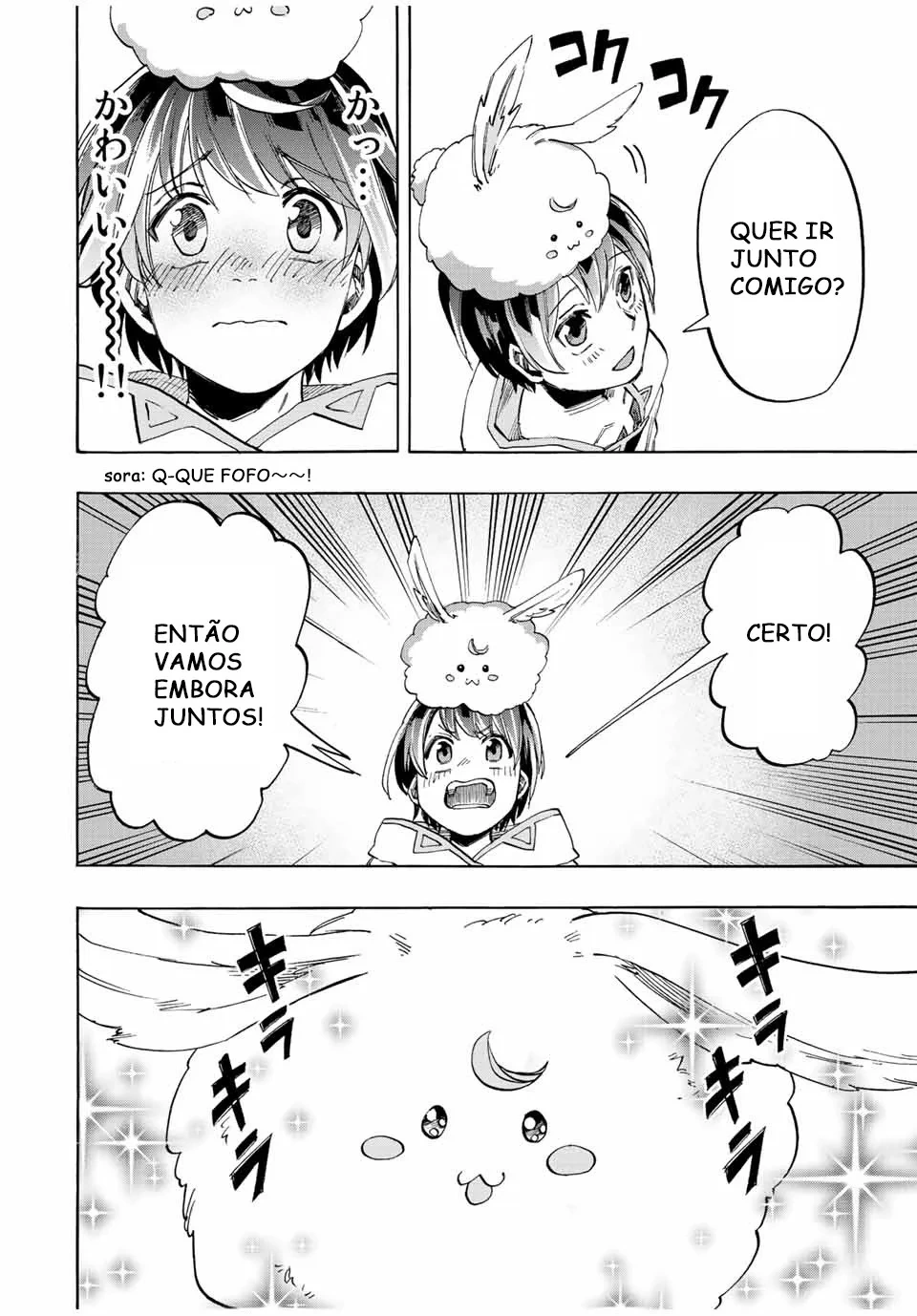 Isekai Walking capítulo 4 página 15