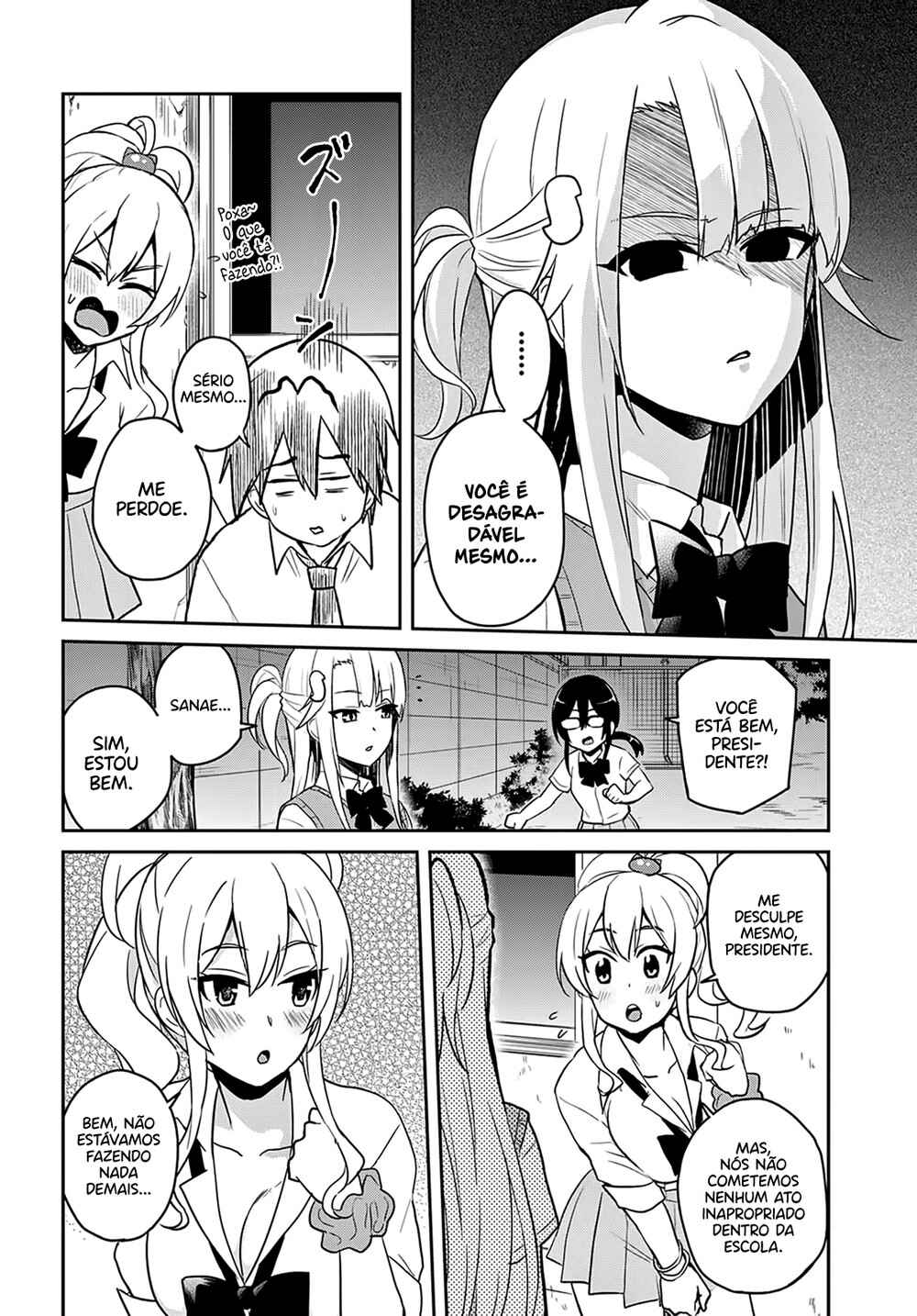 Hajimete no Gal capítulo 68 página 6
