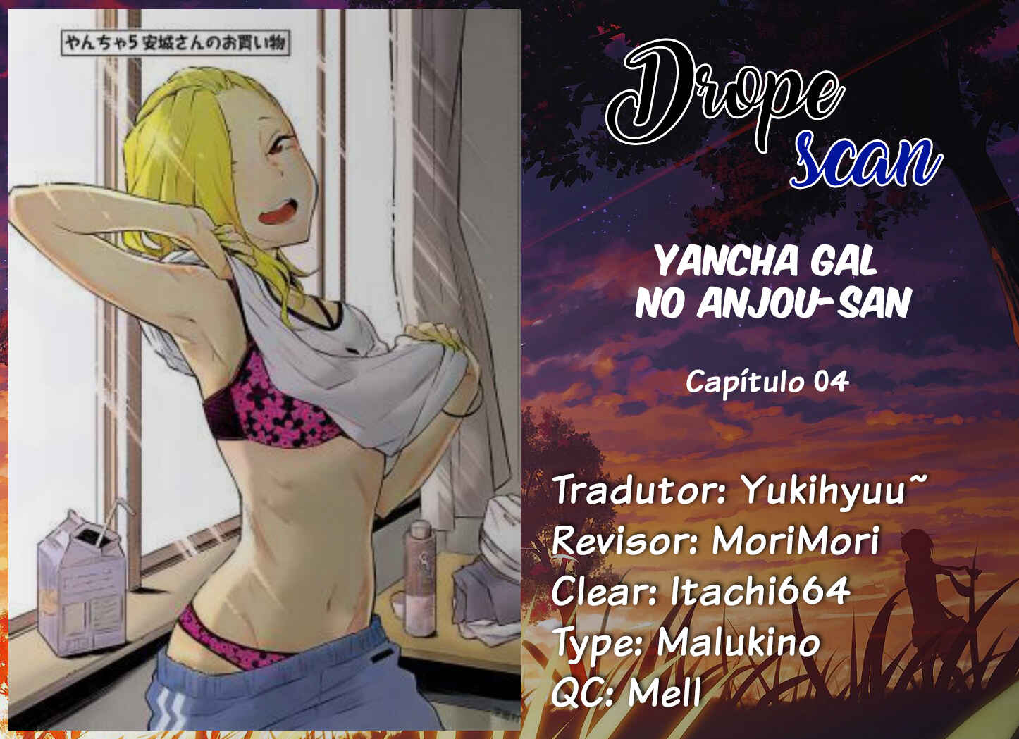 Yancha Gal no Anjou-san capítulo 4 página 1