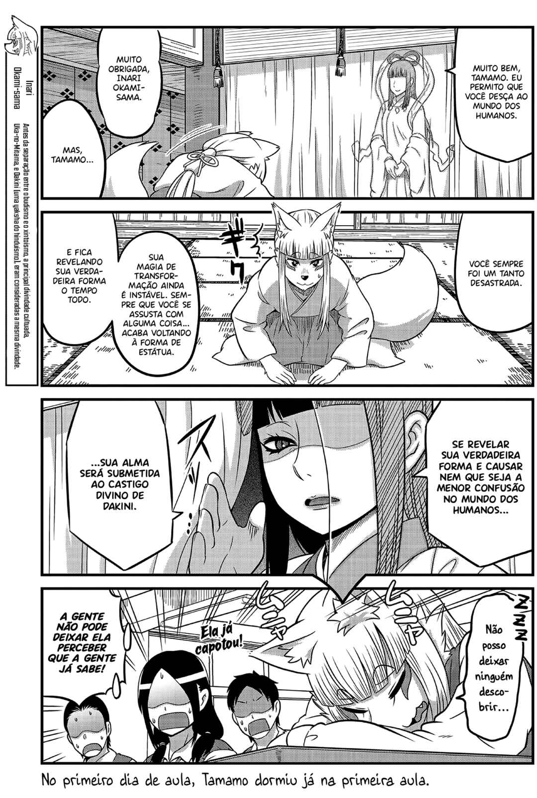 Tamamo-chan’s a Fox! capítulo 2 página 6