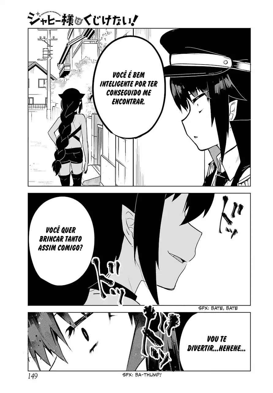 Jahy-sama wa Kujikenai! capítulo 9 página 8