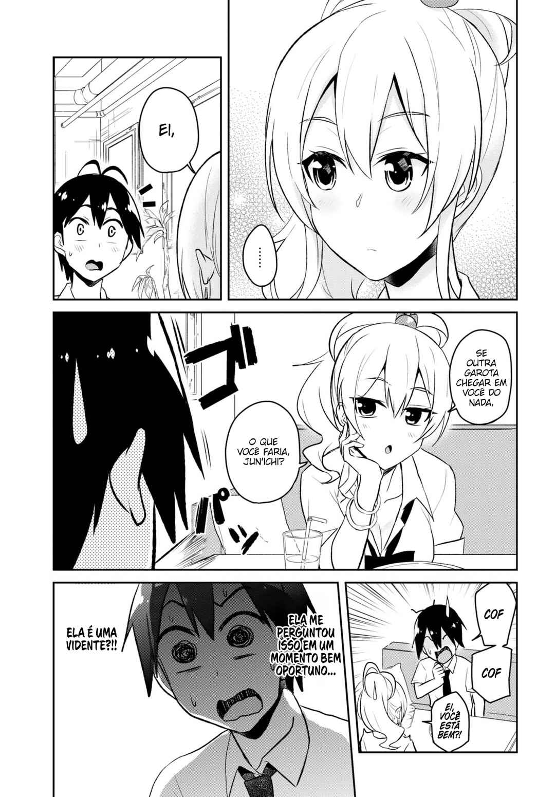 Hajimete no Gal capítulo 59 página 5
